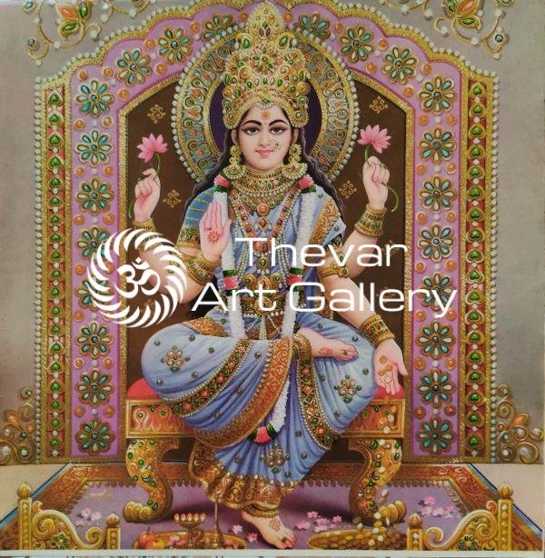Lakshmi