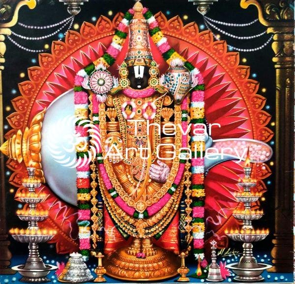 Venkateswara