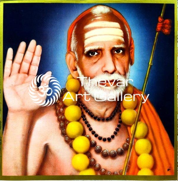 Kanchi Sankarachariyar
