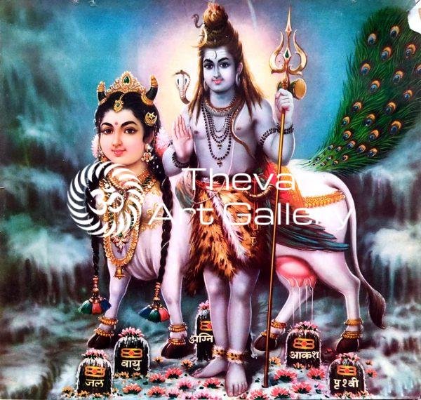 Lord Shiva | Kamadhenu