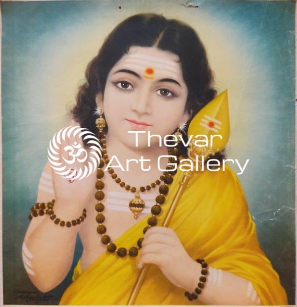 Lord Murugan