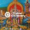 Artist S.Murugakani - Thevar Art Gallery