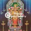 Artist S.Murugakani - Thevar Art Gallery