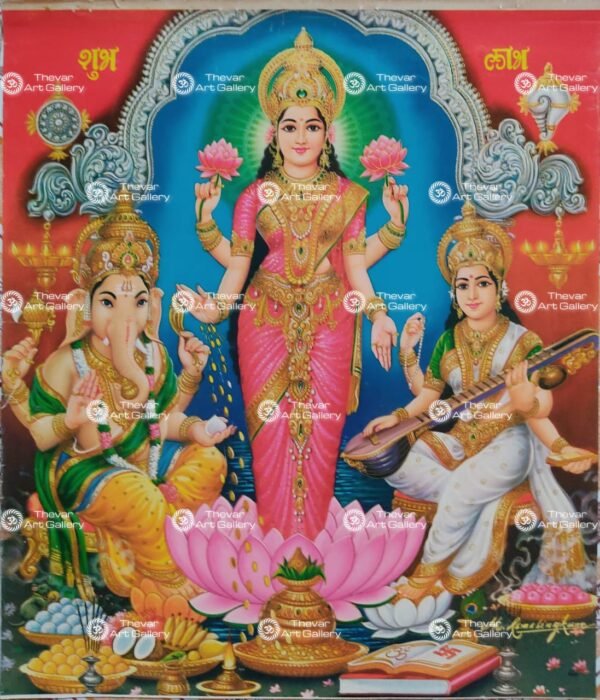 Diwali Puja
