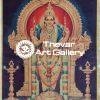 Artist C.kondiah raju - Thevar Art Gallery