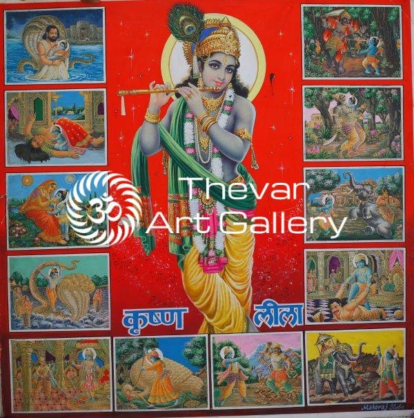 Maharaj studio - Thevar Art Gallery