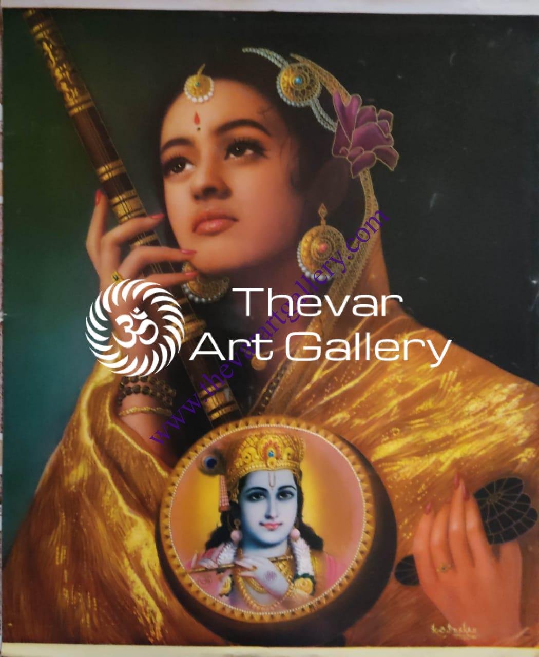 Meera Krishna - Thevar Art Gallery