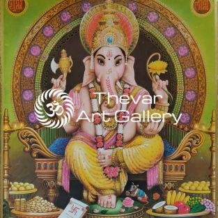 Lord Ganesha