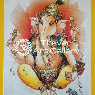 Lord Ganesha