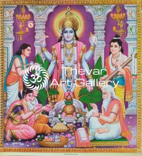 Satya Narayana Puja