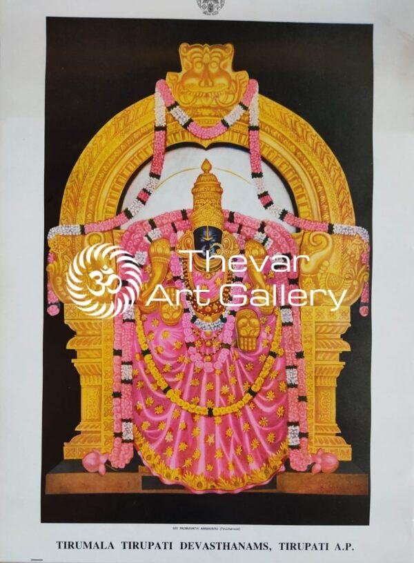 Venkateswara | Padmavathi Thayar (set of 2) - Image 2