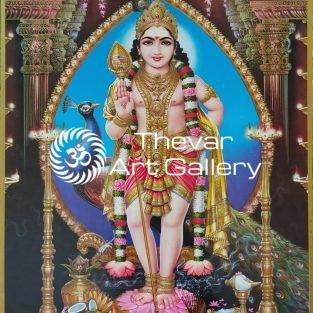 Murugan