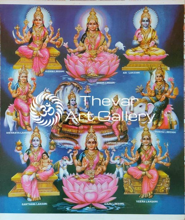 Ashta Lakshmi Narayanan