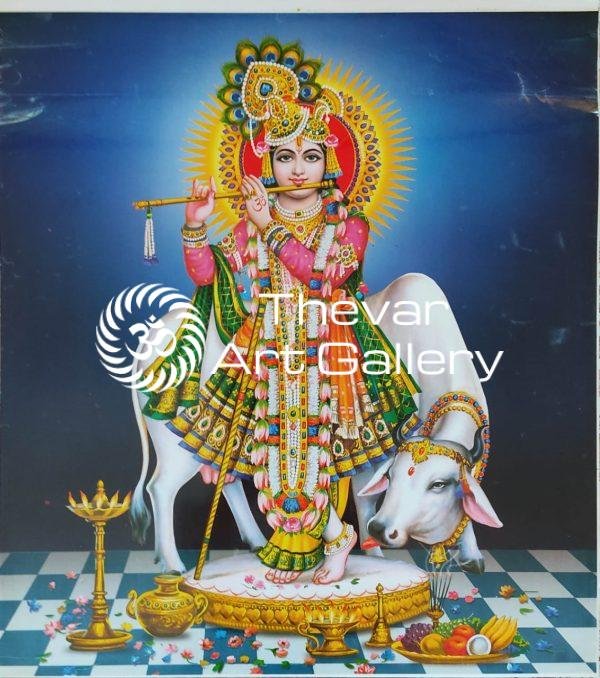 Gopala Krishna