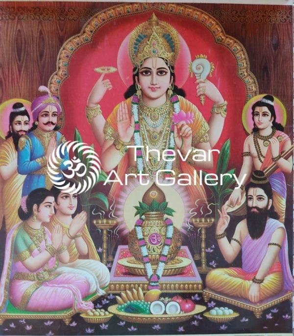 Satya Narayana Puja