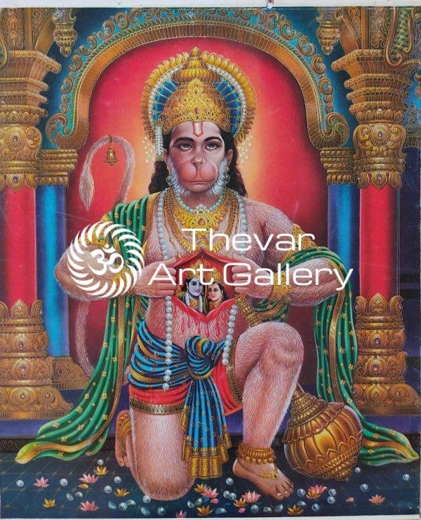 Rama Baktha Hanuman | Sita Ram