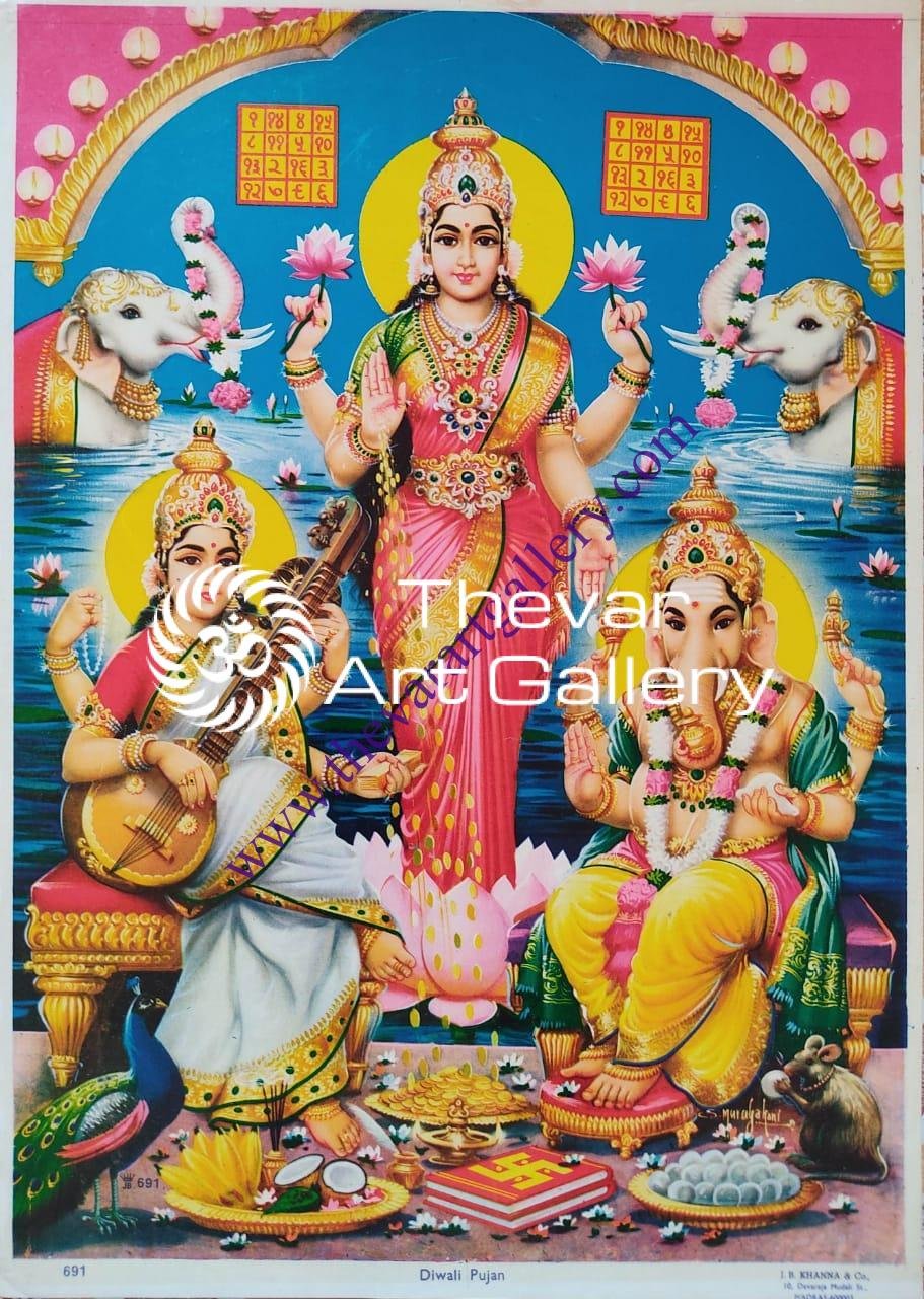 Old Antique Vintage print Vintage art Gallery in online Thevar Art