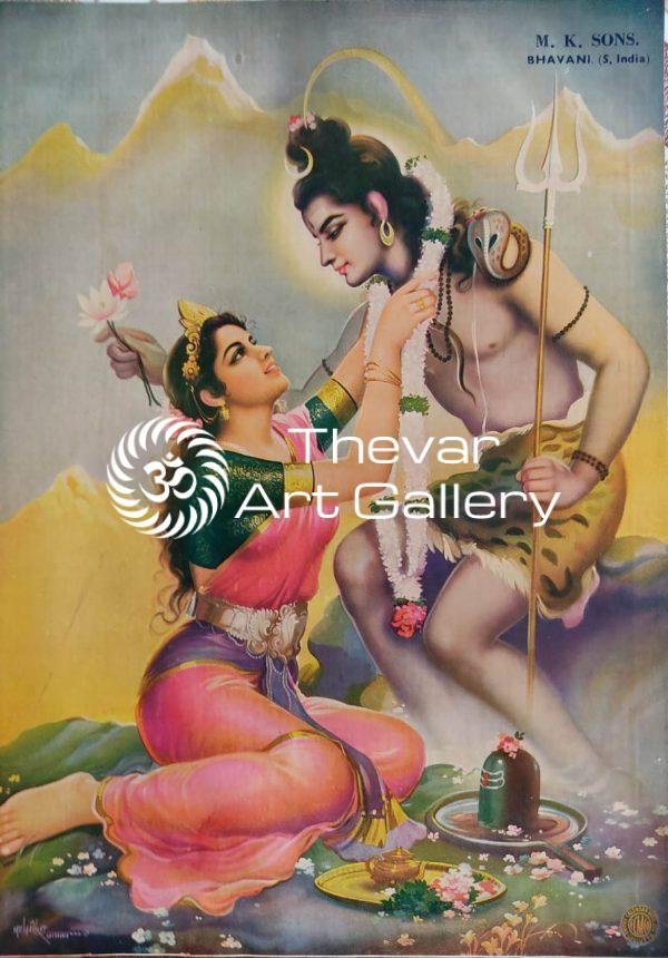 Artist Mulgaonkar - Thevar Art Gallery