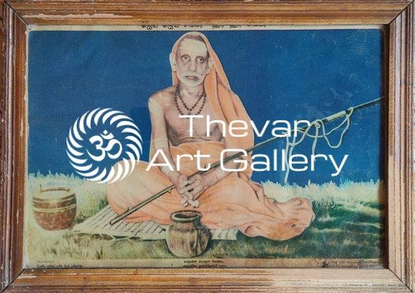 Sri Chandira Sekarendira Saraswati Sankarachariyar Swamigal