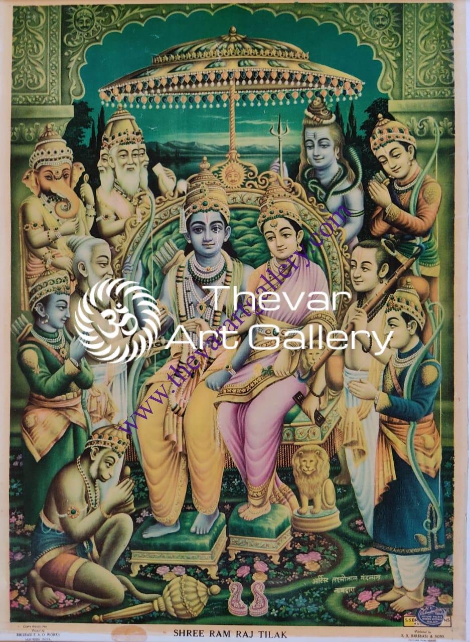 Ram Darbar - Thevar Art Gallery