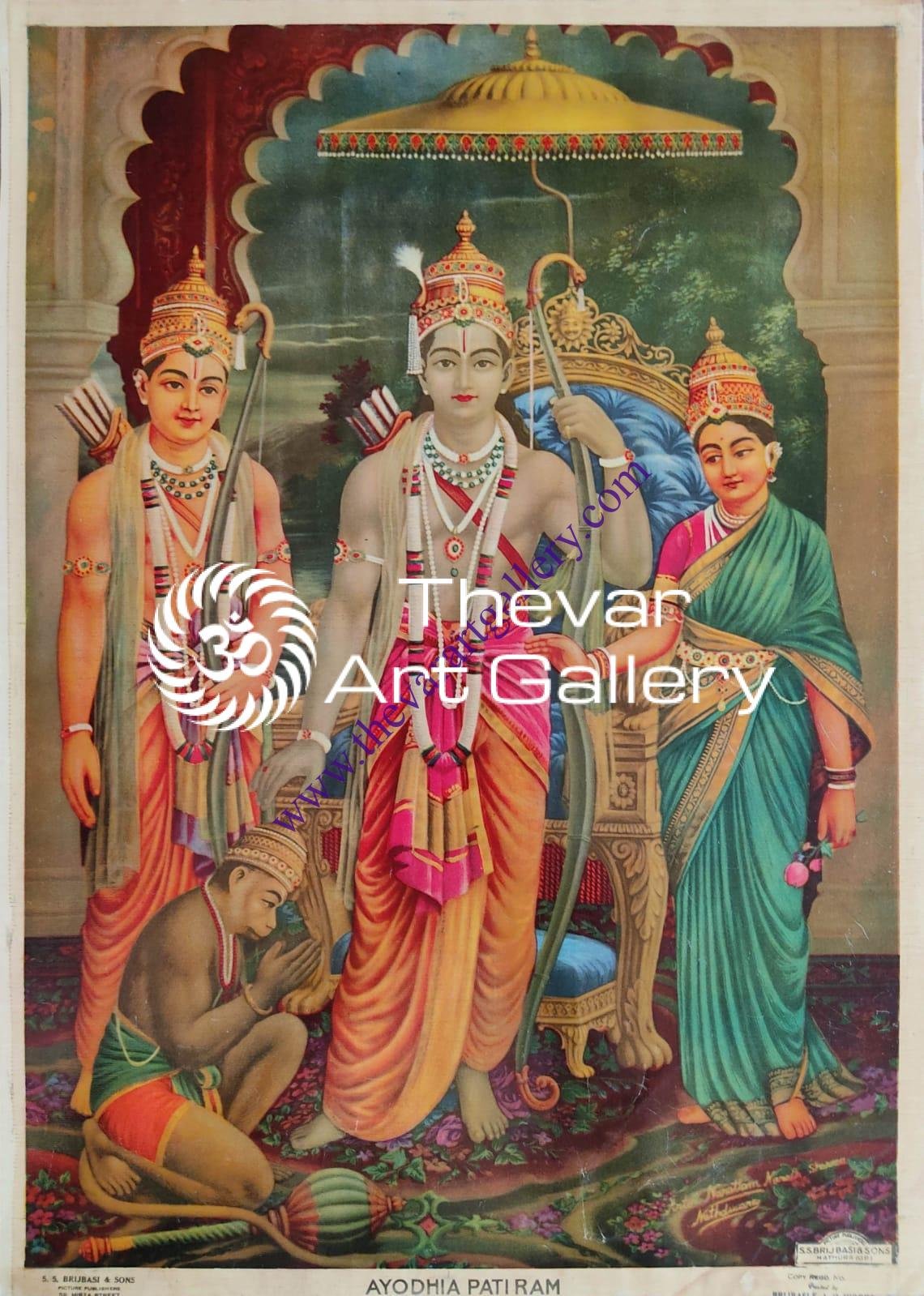 Ayodhia Pati Ram | Ram Darbar - Thevar Art Gallery