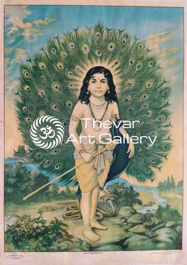 Artist Subramanya - Thevar Art Gallery