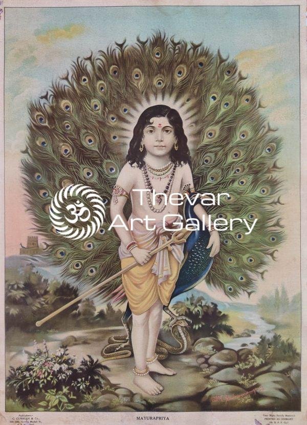 Artit Subramanya - Thevar Art Gallery