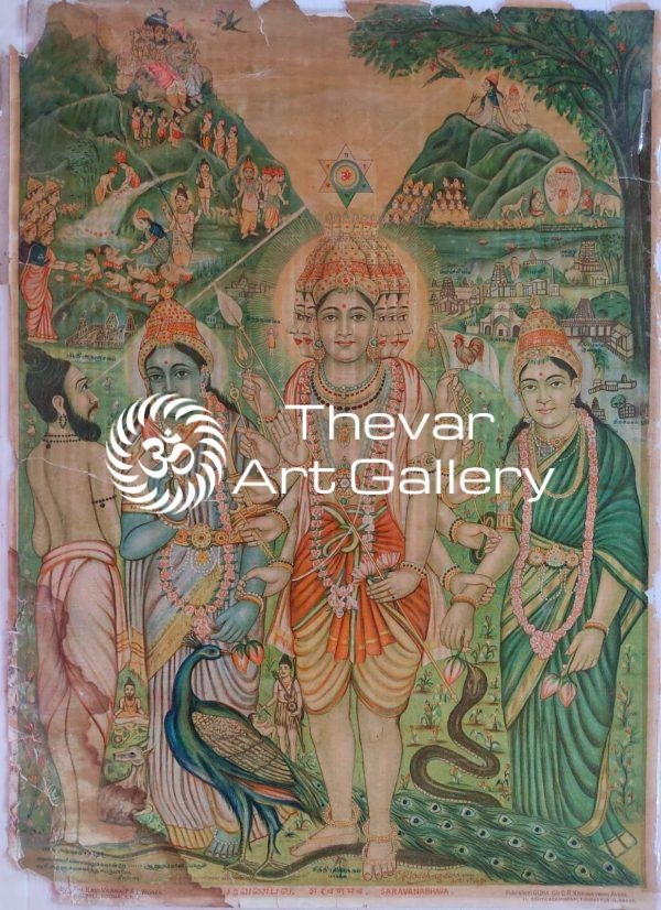 Saravanabava | Murugan Valli Deivanai