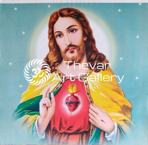 Jesus