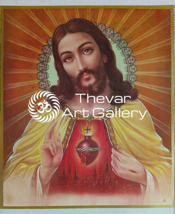 Jesus