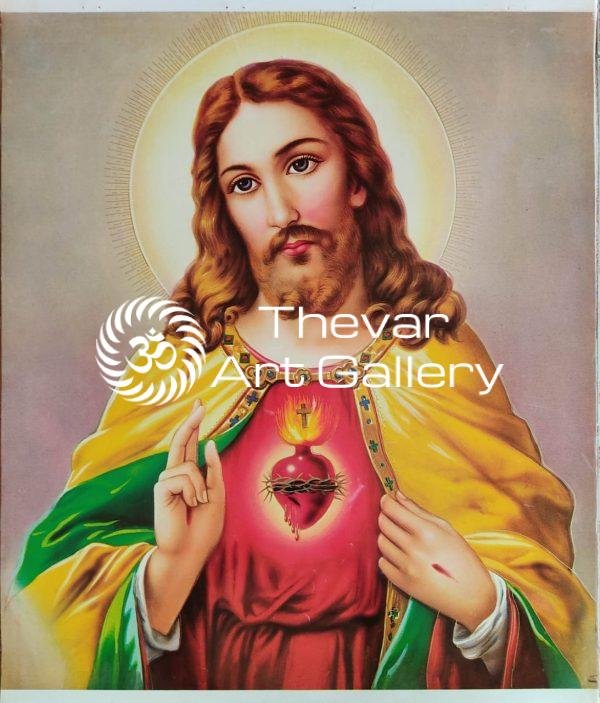 Jesus