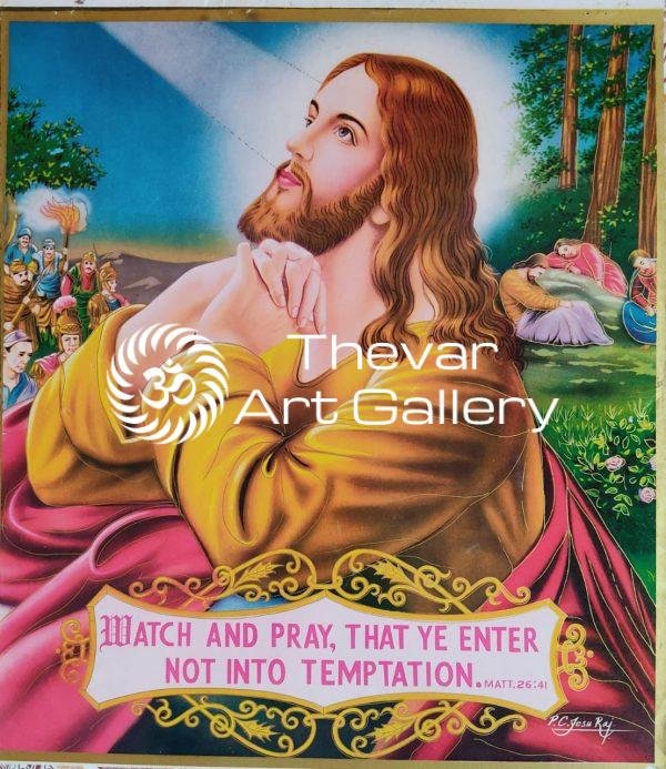 Jesus