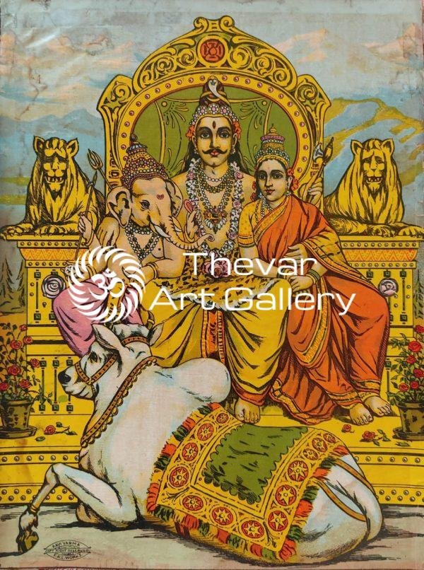 Shiva family