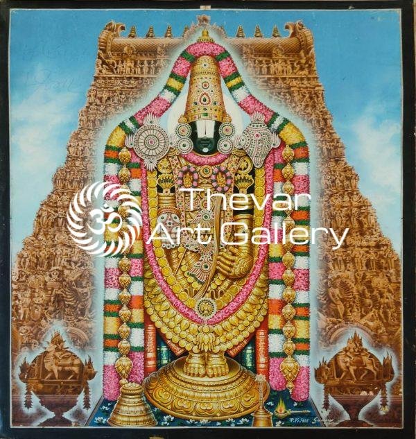 Venkateswara | Tirupati Balaji