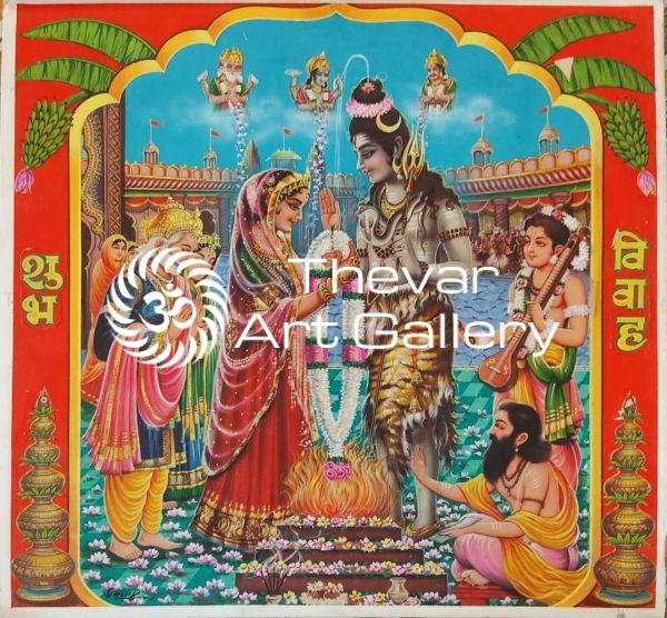 Shiva Parvati vivaha | Trimurthi