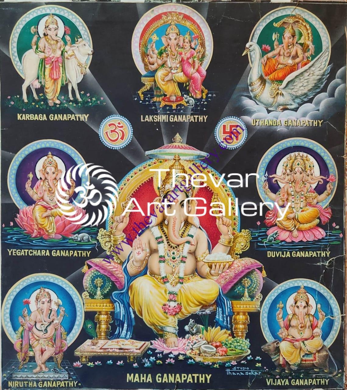 Ashta Ganapathy | Lord Ganesh - Thevar Art Gallery