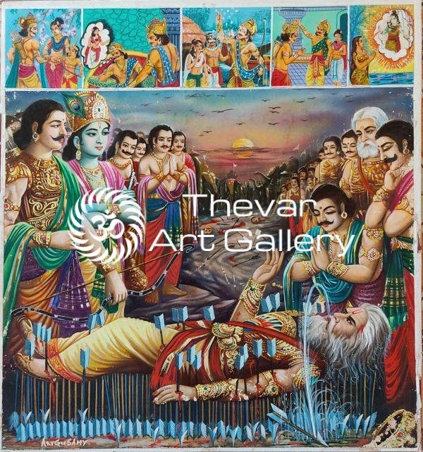 Bhisma - Arjuna | Mahabharat