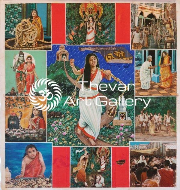 Devotee of Kali devi | Ambaji