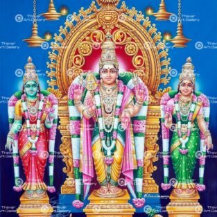 Artist Sivasubramanian antique Vintage print - Thevar art gallery