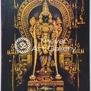 Artist Silpi vintage print - Thevar art gallery