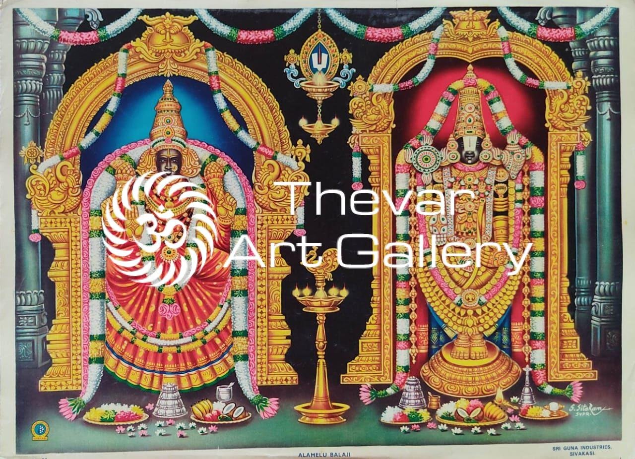 Venkateswara Padmavati - Thevar Art Gallery
