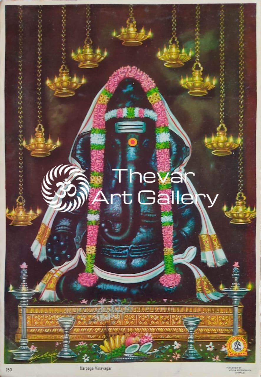 Karpaga Vinayagar | Pillayarpatti Vinayagar - Thevar Art Gallery