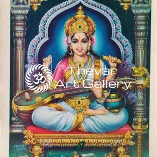 Saraswathi devi vintage print - Thevar art gallery