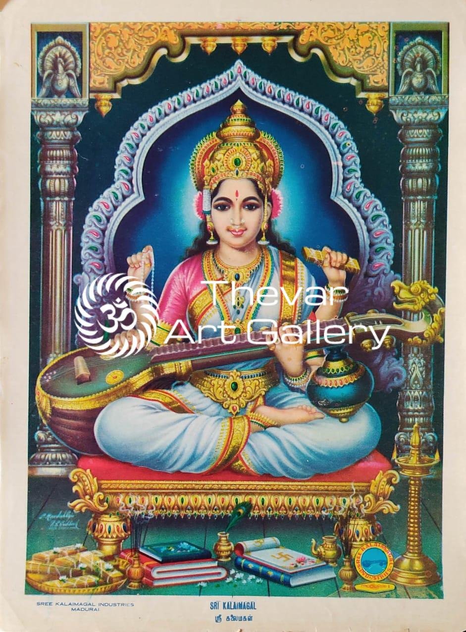 Sri Kalaimagal | Saraswathi devi - Thevar Art Gallery