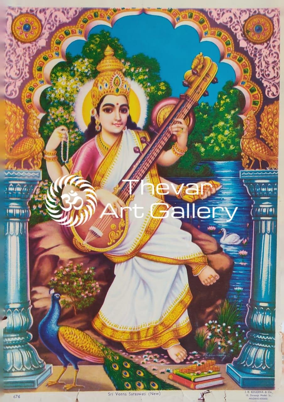 Saraswathi devi | Kalaivani - Thevar Art Gallery