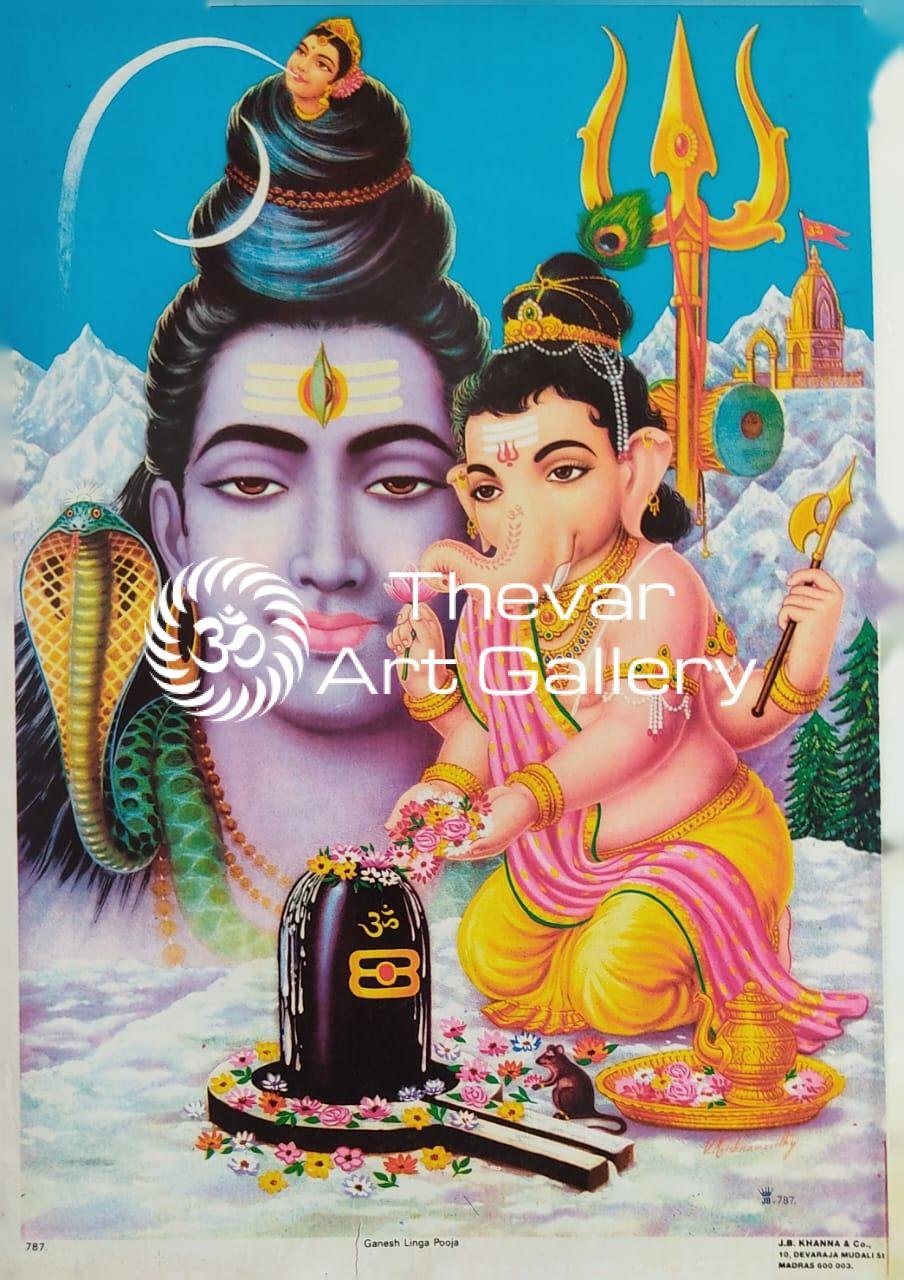 Shiva Ganesh - Thevar Art Gallery