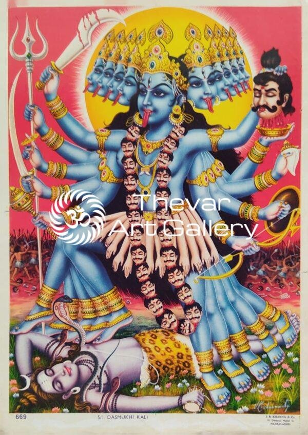 Kali devi vintage print - THEVAR ART GALLERY