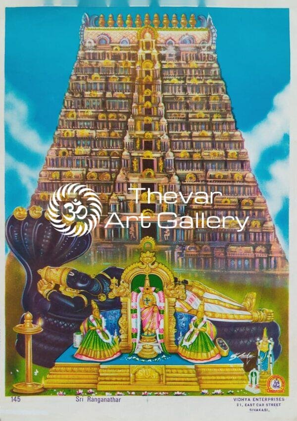 Sri Ranganathar vintage print - Thevar art gallery