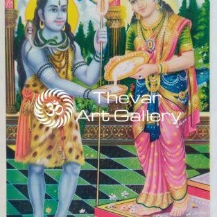 Shiva Annapoorani vintage print - Thevar art gallery