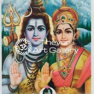 Shiva PArvati vintage print - Thevar art gallery